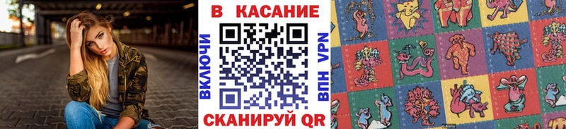 Виды наркотиков купить Москва COCAIN Мефедрон Гашиш Конопля