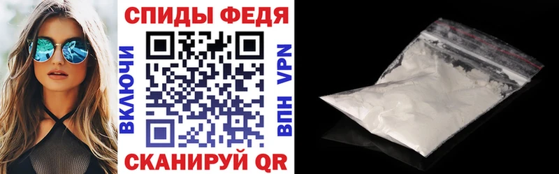 АМФ 97% где найти наркотики Москва