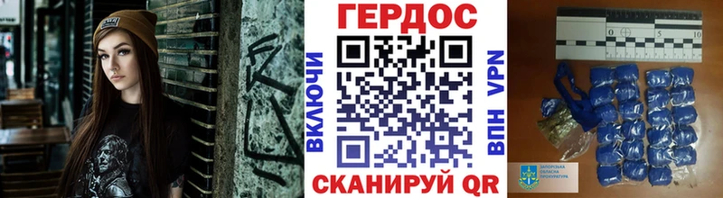 ГЕРОИН Афган  маркетплейс состав  Москва 