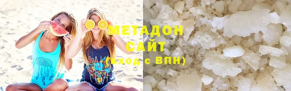 кокаин колумбия Алзамай