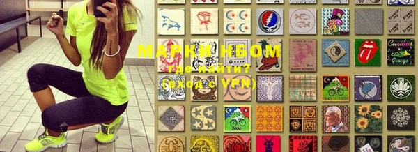 mdma Ладушкин