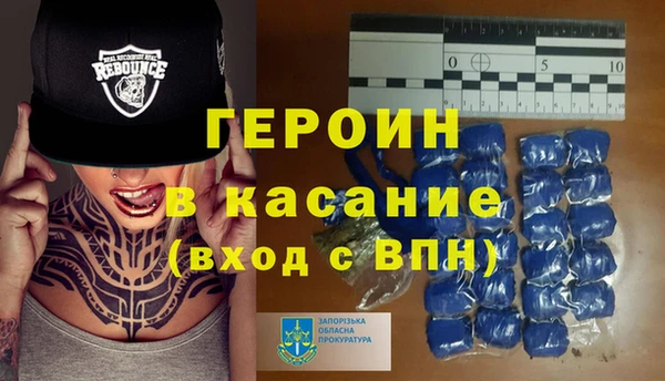 mdma Ладушкин