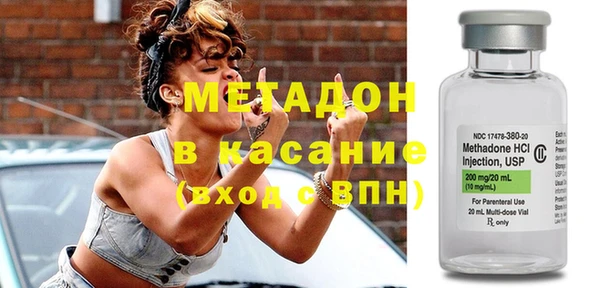 скорость Лагань