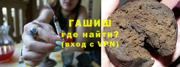 амфетамин Лабытнанги