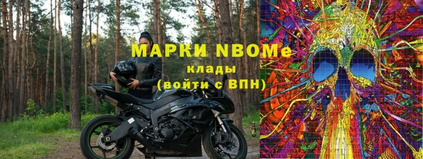 гидропоника Бородино