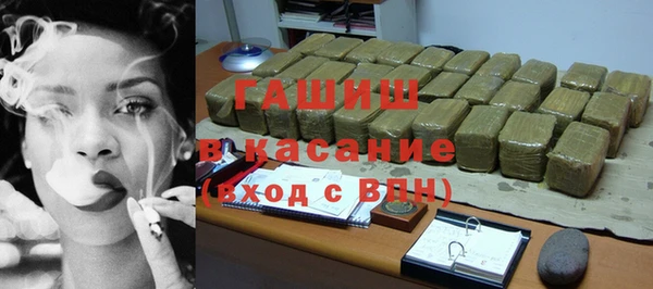 ешки Алексин