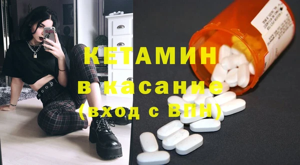скорость Лагань